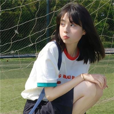 人狼